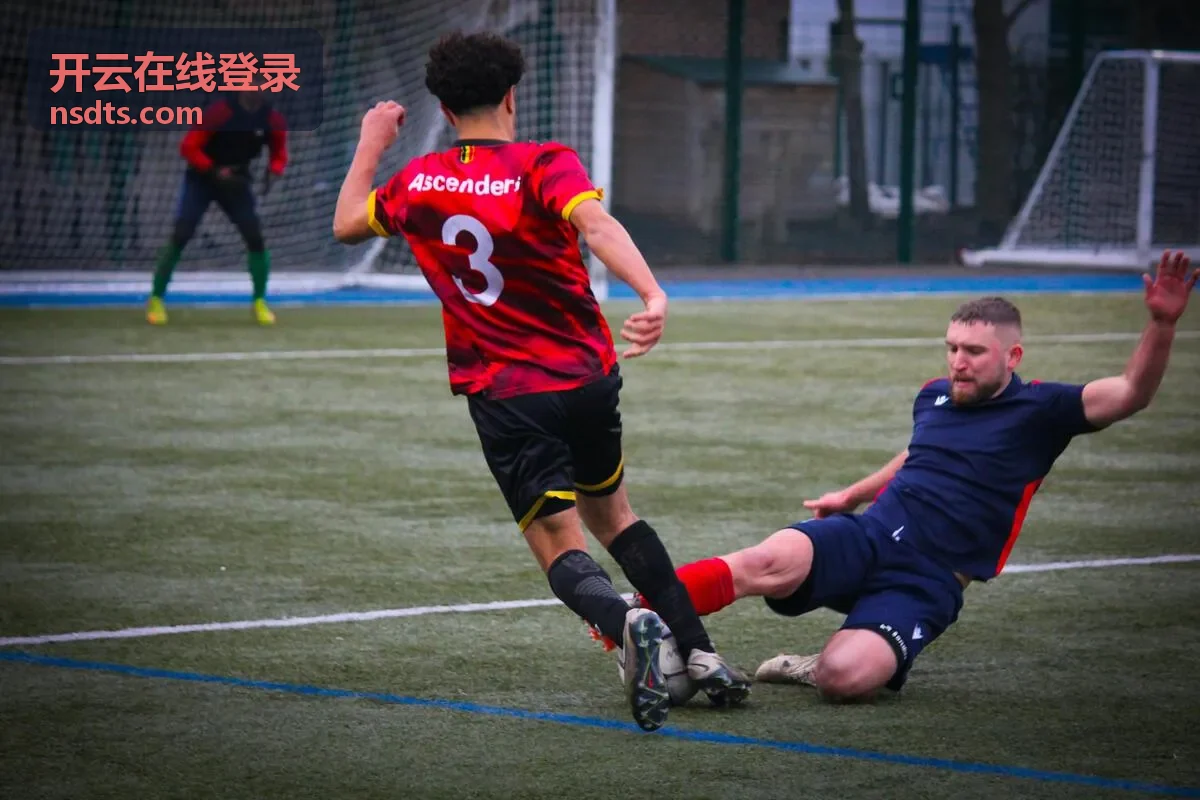 开云在线登录反复提示密码错误的排查